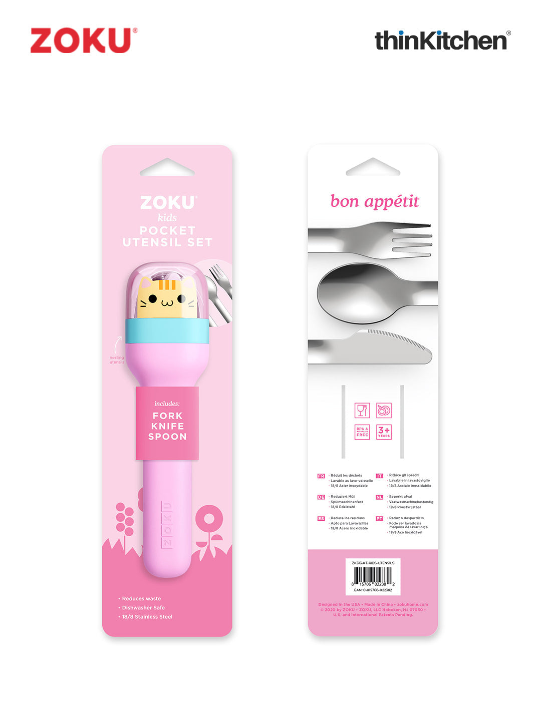 Zoku Stainless Steel Kids Pocket Utensil Sets (Unicorn & Kitty combo sets)