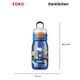 Zoku Blue Space Flip Gulp Kids Bottle, 475ml