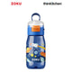 Zoku Blue Space Flip Gulp Kids Bottle, 475ml