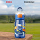 Zoku Blue Space Flip Gulp Kids Bottle, 475ml