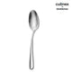Culinex by thinKitchen | Dora 18/8 Stainless Steel All Purpose Serving Spoon, Mirror Finish, Set of 2