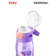 Zoku Purple Flowers Flip Gulp Kids Bottle, 415ml