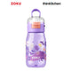 Zoku Purple Flowers Flip Gulp Kids Bottle, 415ml