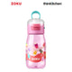 Zoku Pink Pops Flip Gulp Kids Bottle, 415ml