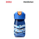 Zoku Blue Shark Flip Straw Bottle, 415ml