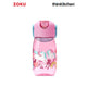 Zoku Pink Unicorn Flip Straw Bottle, 415ml
