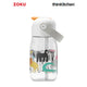 Zoku Clear Safari Flip Straw Bottle, 415ml