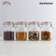 Kilner Clip Top Square Jar, 1.5 Litre
