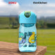 Zoku Teal Dino Flip Straw Bottle, 415ml