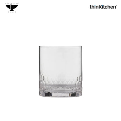 Ravenhead Pisa Mixer Glasses Set of 2 37cl