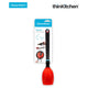 Dreamfarm Supoon - Non-Stick Silicone Sit Up Scraping & Cooking Spoon with Measuring Lines, Red