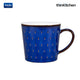Denby Imperial Blue Cascade Mug