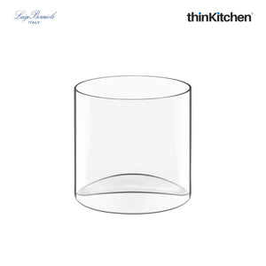 Luigi Bormioli Michelangelo Small Cilinder Serving Glasses, Set of 6, 150 ml