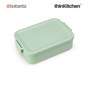 Brabantia Make & Take Medium Lunch Box, Jade Green