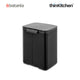 Brabantia BO Waste Bin, 7 litre, Matt Black