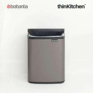 Brabantia BO Waste Bin, 7 litre, Platinum