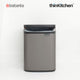 Brabantia BO Waste Bin, 7 litre, Platinum