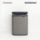 Brabantia BO Waste Bin, 7 litre, Platinum