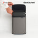Brabantia BO Waste Bin, 7 litre, Platinum