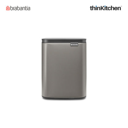 Brabantia Bo Waste Bin 7 Litre Platinum