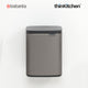 Brabantia BO Waste Bin, 7 litre, Platinum
