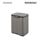 Brabantia BO Waste Bin, 7 litre, Platinum