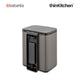 Brabantia BO Waste Bin, 7 litre, Platinum