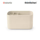 Brabantia Renew Bathroom Caddy, Soft Beige