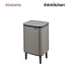 Brabantia BO Waste Bin HI, 7 litre, Platinum