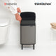 Brabantia BO Waste Bin HI, 7 litre, Platinum