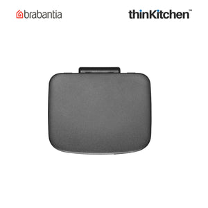 Brabantia BO Waste Bin HI, 7 litre, Platinum