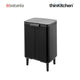 Brabantia BO Waste Bin HI, 12 litre, Matt Black