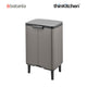 Brabantia BO Waste Bin HI, 12 litre, Platinum