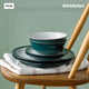 Denby Greenwich Deep Noodle Bowl