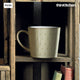 Denby Heritage Veranda Cascade Mug