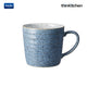 Denby Studio Blue Flint & Chalk Ridged Mug