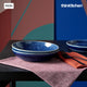 Denby Studio Blue Cobalt Pasta Bowl