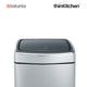 Brabantia Rectangular Touch Bin, 10 Litre, Brilliant Steel