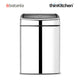 Brabantia Rectangular Touch Bin, 10 Litre, Brilliant Steel