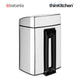 Brabantia Rectangular Touch Bin, 10 Litre, Brilliant Steel