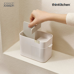 Joseph Joseph Viva Compact Cosmetic Organiser with Drawer, Small, White