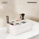 Joseph Joseph Viva Large Cosmetic Organiser With Removable Mirror