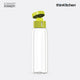 Joseph Joseph Dot Hydration-tracking Water Bottle 600 ml - Green