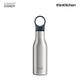 Joseph Joseph Loop Water Bottle, 500ml, Silver
