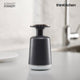 Joseph Joseph Presto Soap Dispenser, Dark Grey