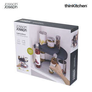 Joseph Joseph CupboardStore 2-tier Rotating Organiser - Grey