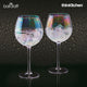 BarCraft Iridescent Gin Glasses, Set of 2, 600ml