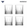 Ravenhead Winchester Premium International Whiskey & Water Glass Set, Set of 4, 370ml | Mixer Glasses, Classic Barware for Whisky, Cocktails & Water | Crafted in UK