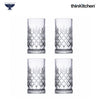 Ravenhead Premium International Eton Hiball Glasses, Set of 4, 450ML | Tall Highball Cocktail & Juice Glasses, 450ml | Elegant Glassware for Juice, Cocktails & Refreshing Drinks | Crafted in UK