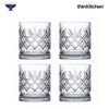 Ravenhead Eton Premium International Whiskey & Water Glass Set of 4, 370ml Each | Mixer Glasses, Elegant Barware for Whisky, Cocktails & Daily Use | Crafted in UK